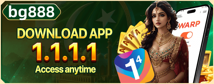 Screenshot from the app interface